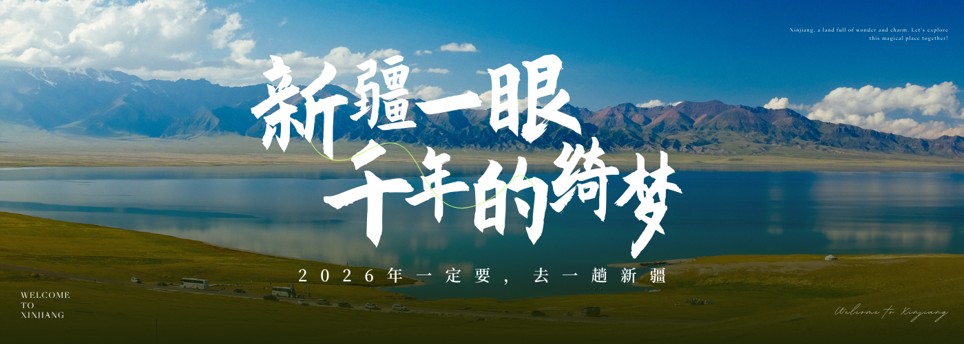  梦想就是简单！